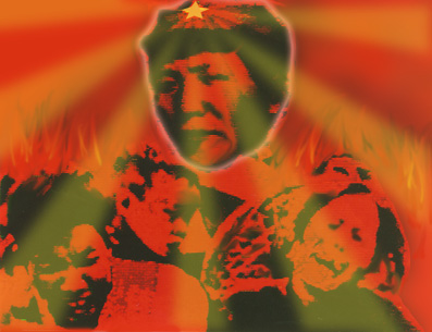 Left-aligned
          image